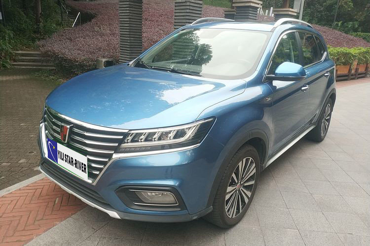 Roewe eRX5 320KM